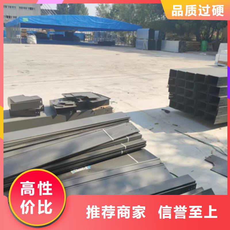 模压桥架|模压桥架-厂家批发