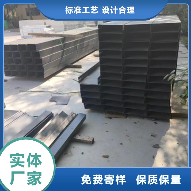 #防火电缆桥架#-欢迎您