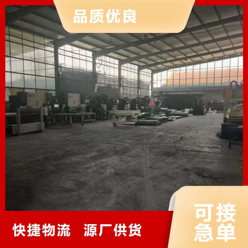 支持定制的电力桥架	批发商