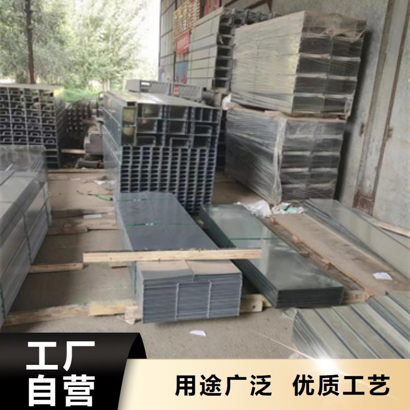 模压桥架|模压桥架-厂家批发