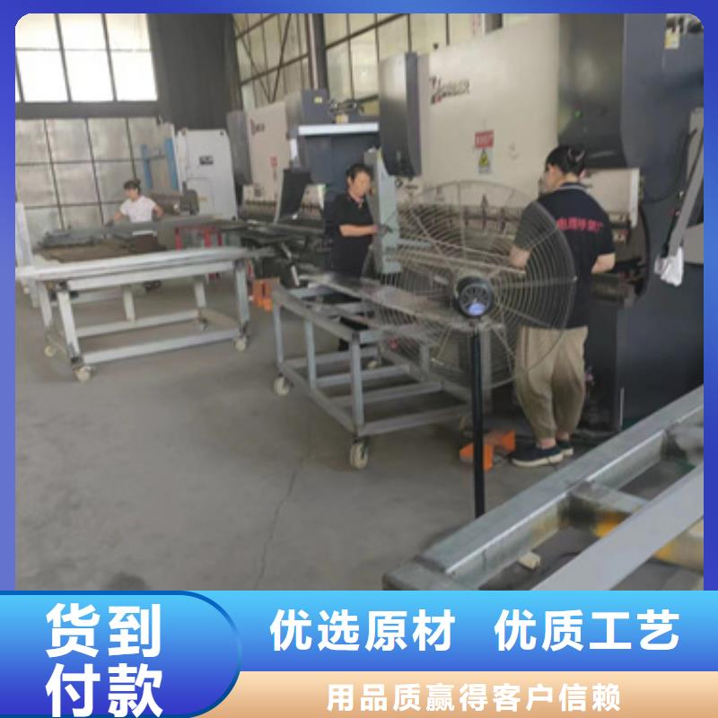 生产防火电缆桥架的公司