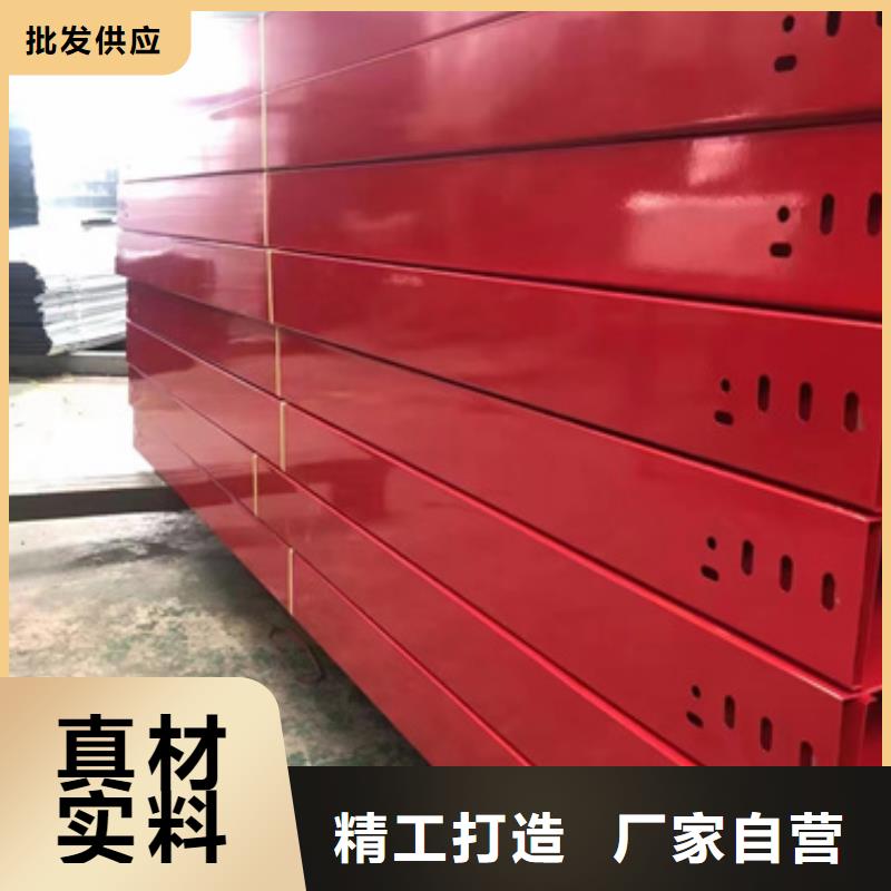 定制电力支架厂家