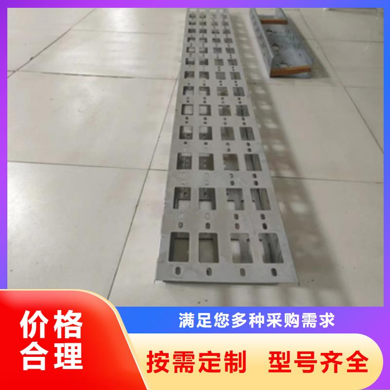 热浸锌电缆桥架厂家现货直销