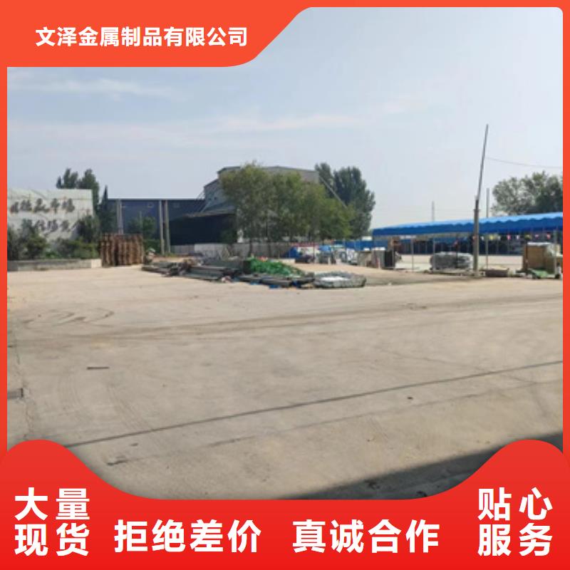 梯式电缆桥架更多详情点击