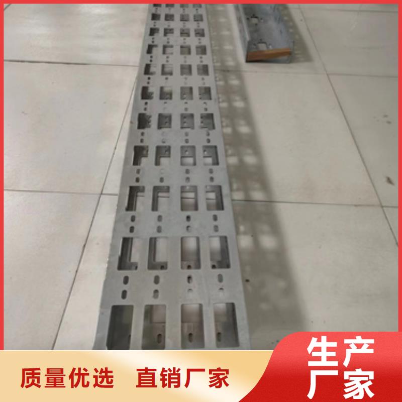 镀锌槽式桥架厂家-质量可靠