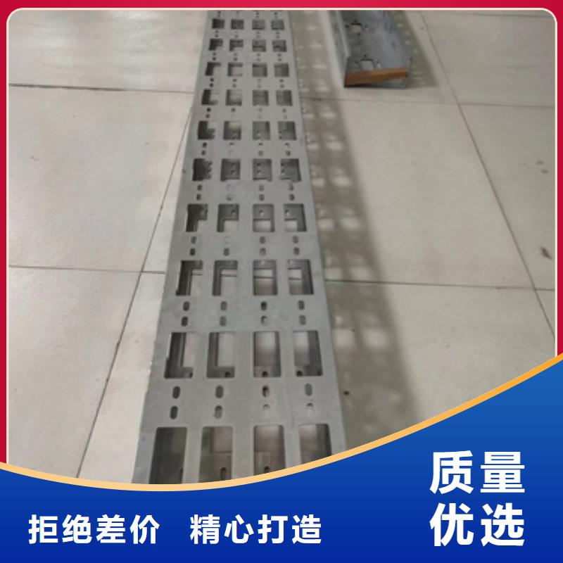 梯式电缆桥架更多详情点击