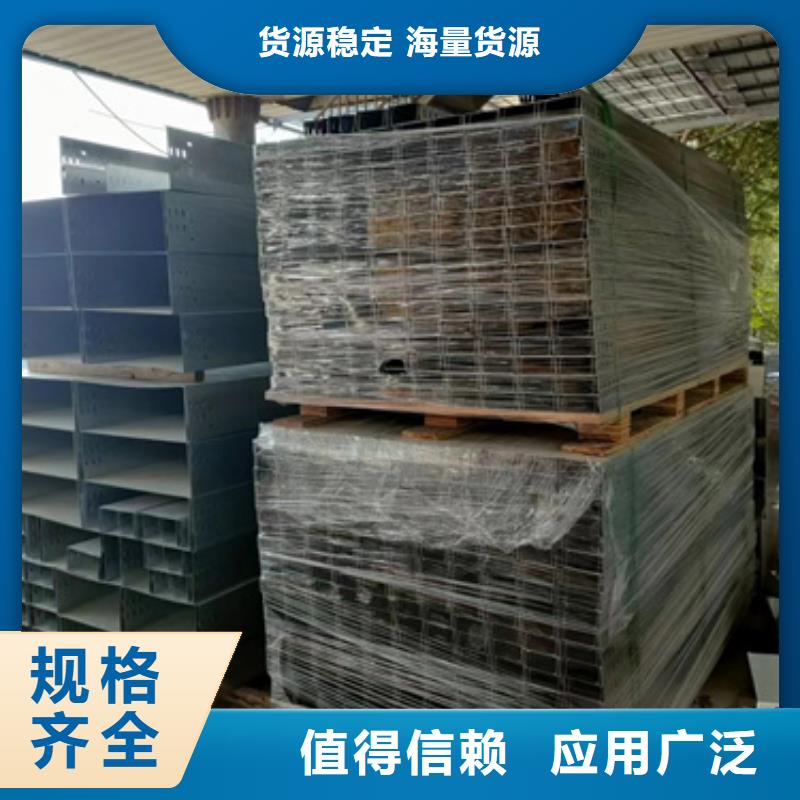定制电力支架厂家