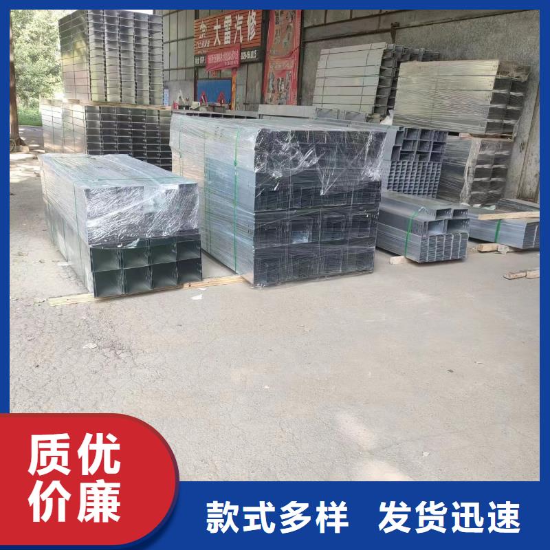 大跨距电缆桥架产地