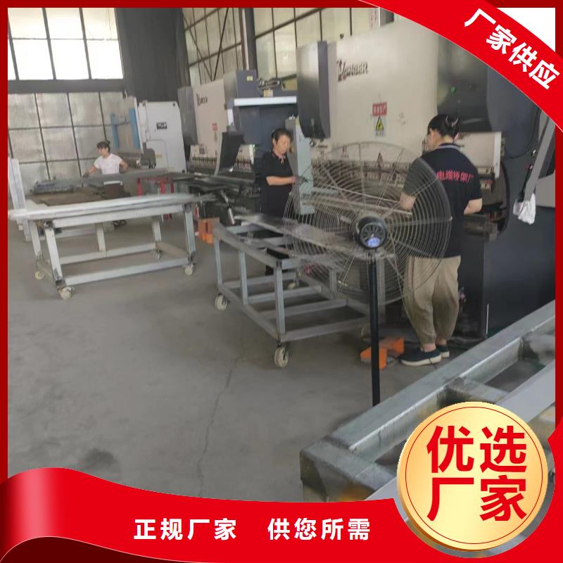 梯式电缆桥架三年质保