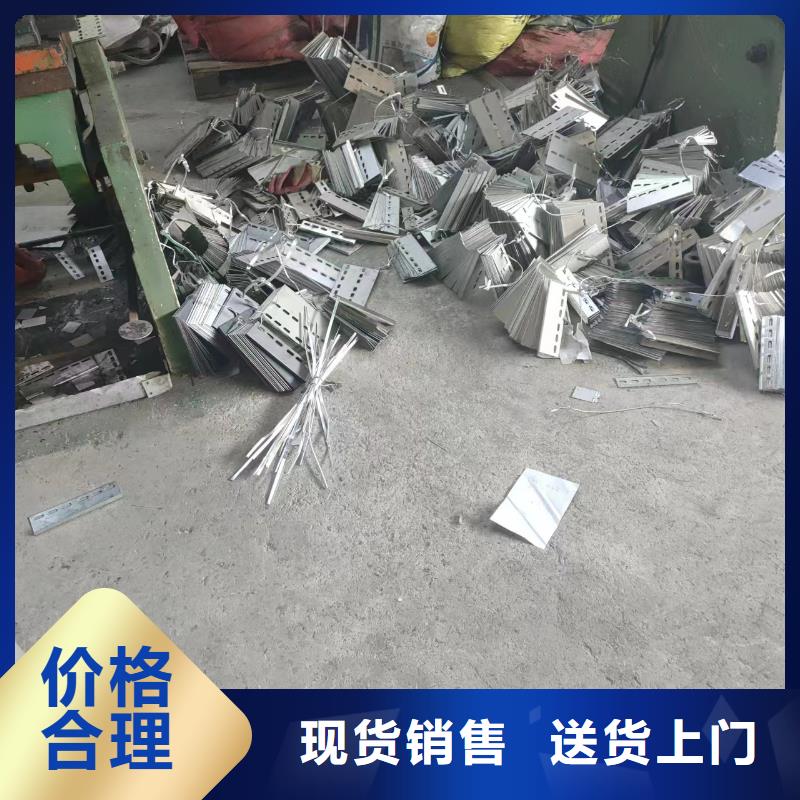 电力桥架大量现货供应