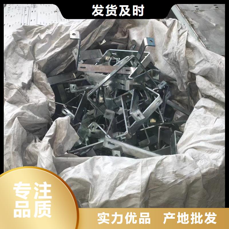 支持定制的电力桥架	批发商