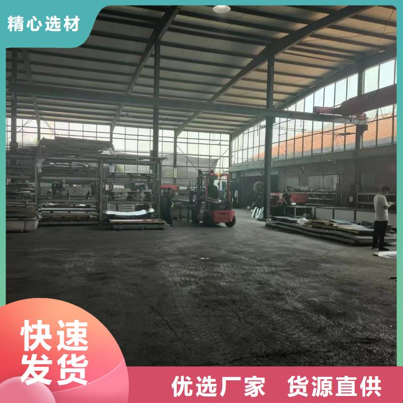 铝合金桥架-铝合金桥架优质