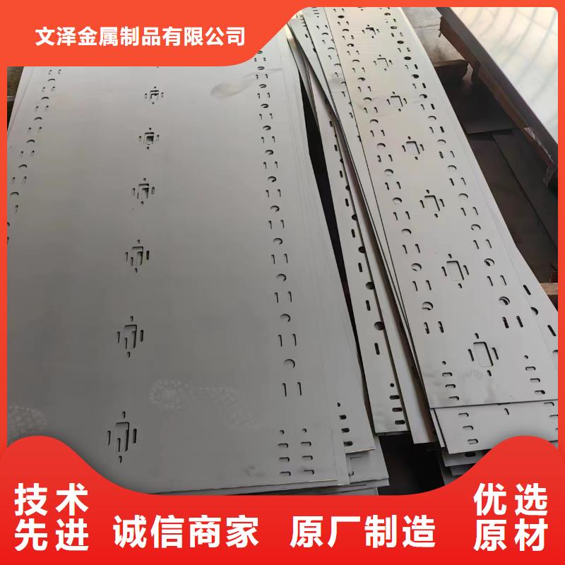 玻璃钢电缆桥架、玻璃钢电缆桥架厂家直销