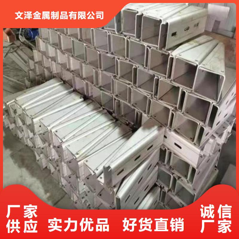 管廊不锈钢支架厂家-找文泽金属制品有限公司