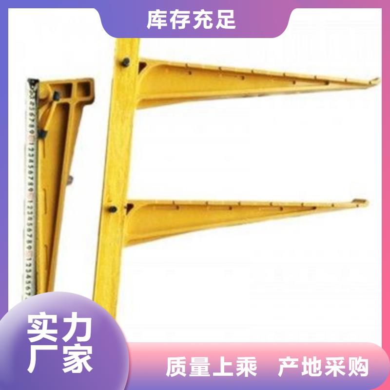 优惠的不锈钢电力支架
