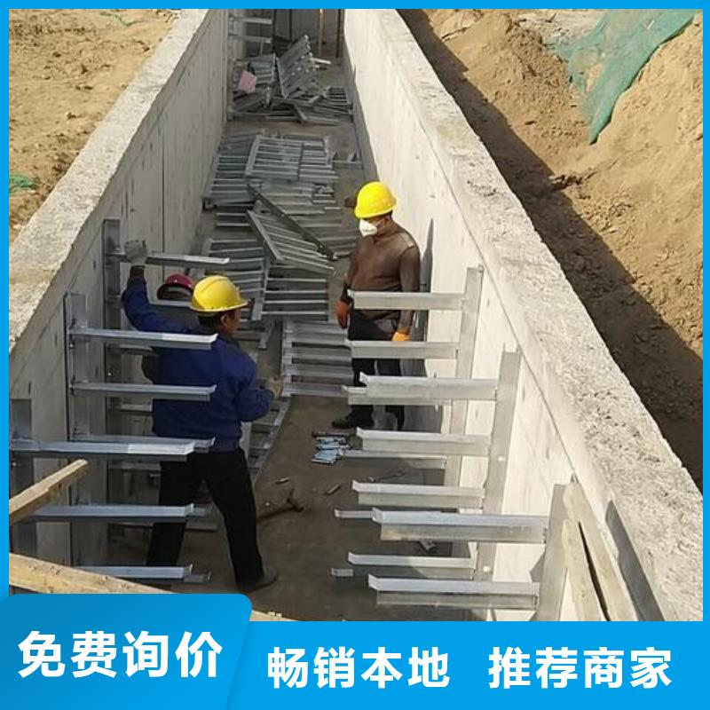 管廊不锈钢支架厂家