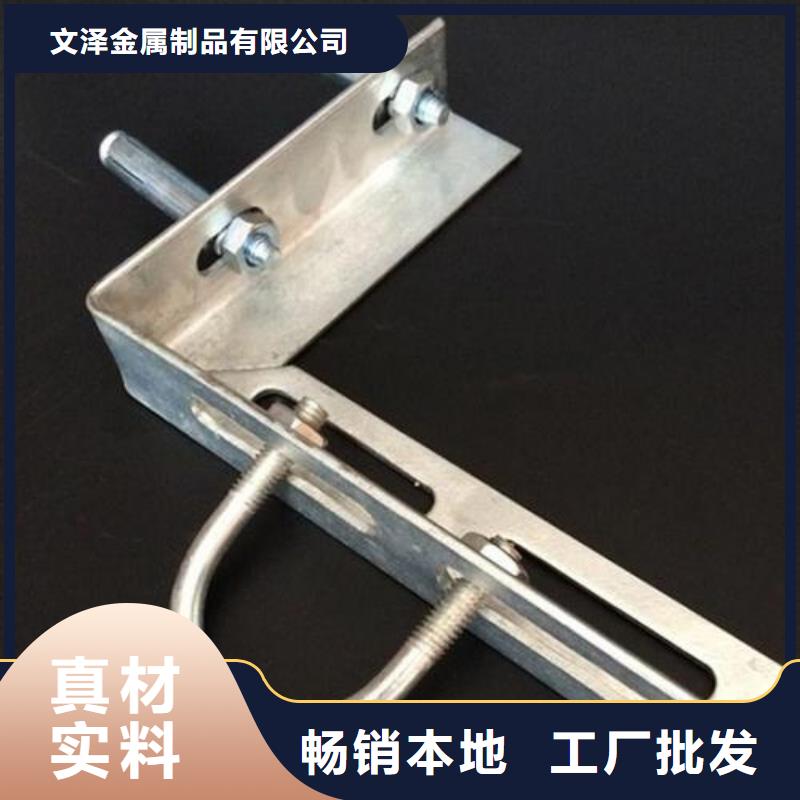 支持定制的通信电缆支架经销商