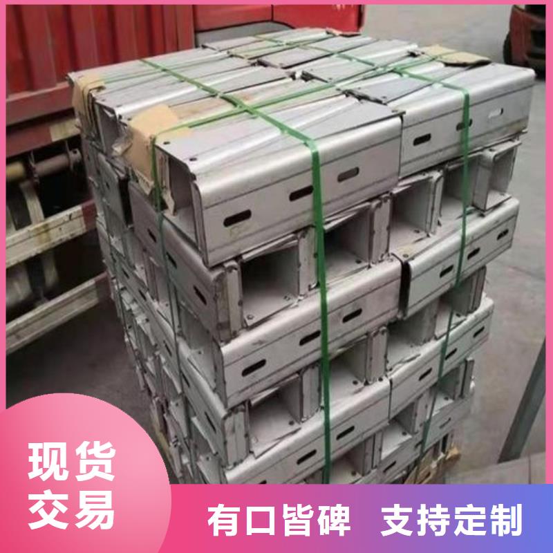供应管廊不锈钢支架_厂家
