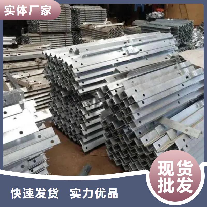 管廊电力支架生产厂家