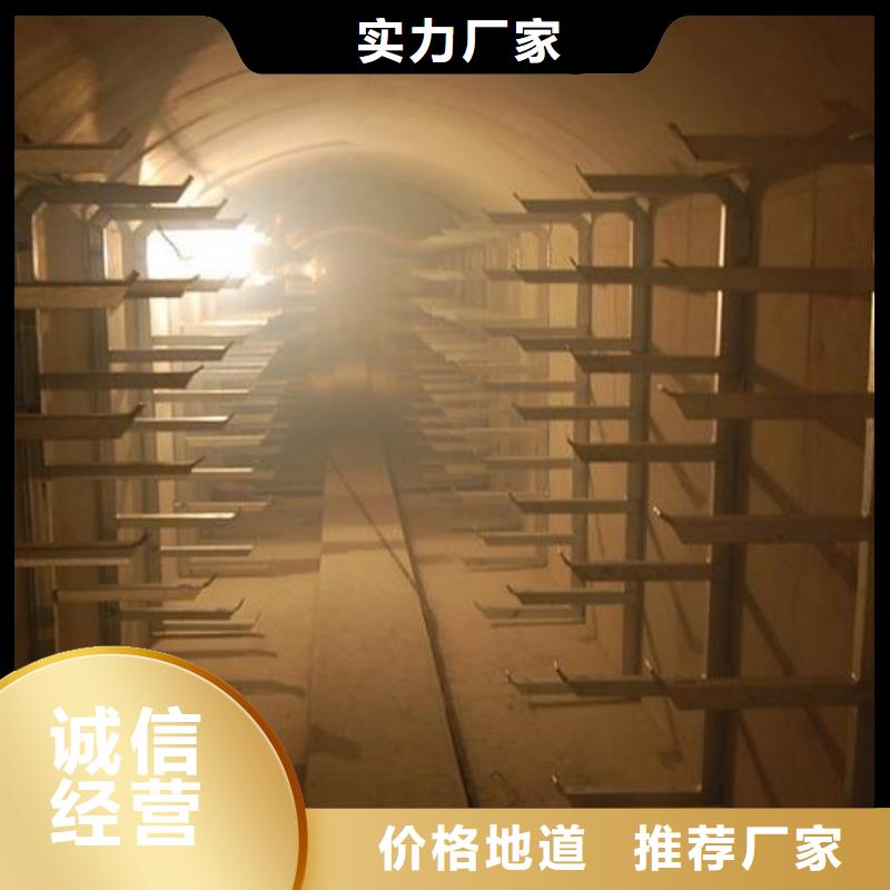 不锈钢电缆支架厂家直销-发货及时