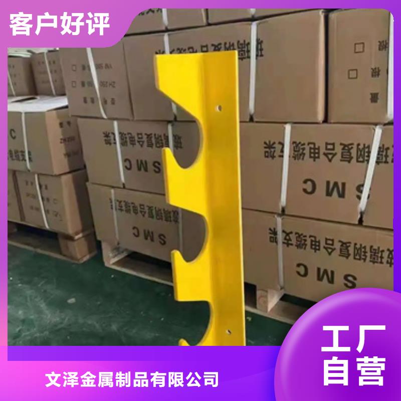 不锈钢顶管支架型号齐全