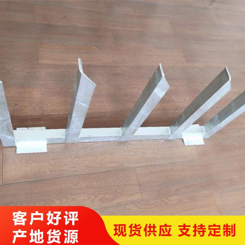 卖角钢电缆支架的经销商