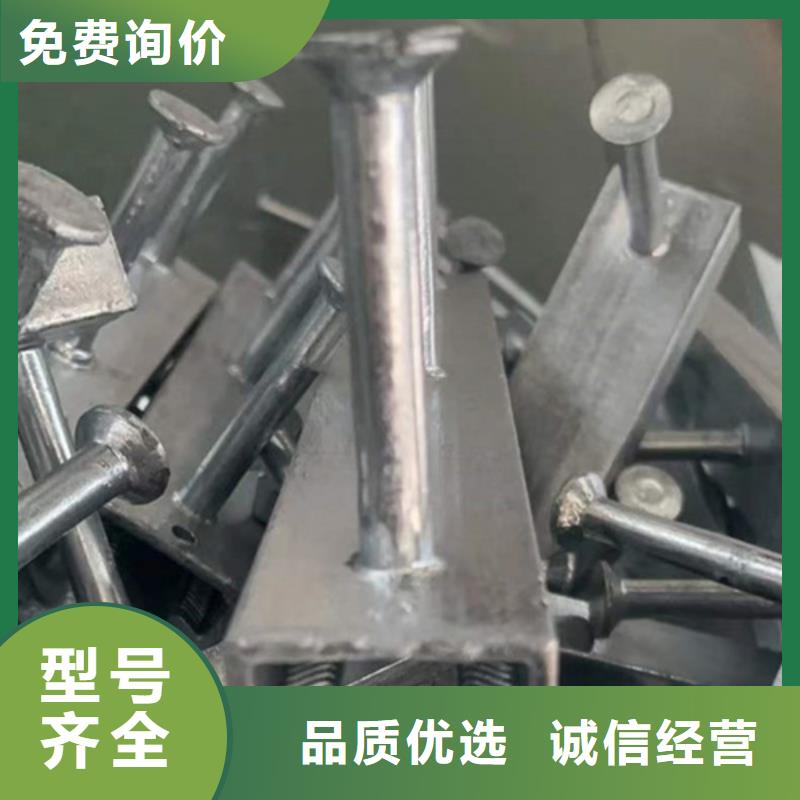 不锈钢电缆支架厂家直销-发货及时