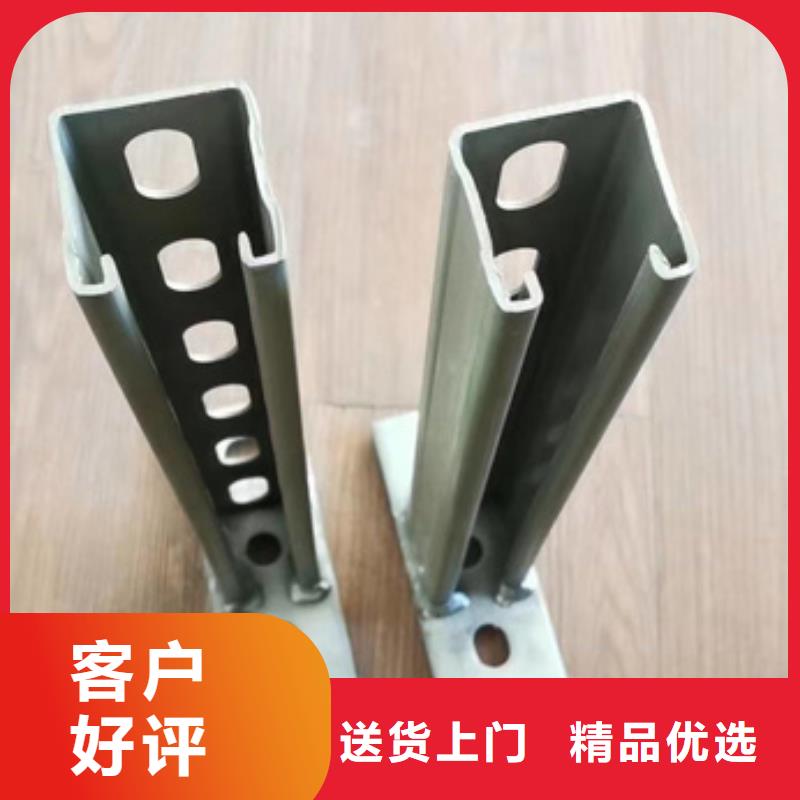 批发通信电缆支架的厂家