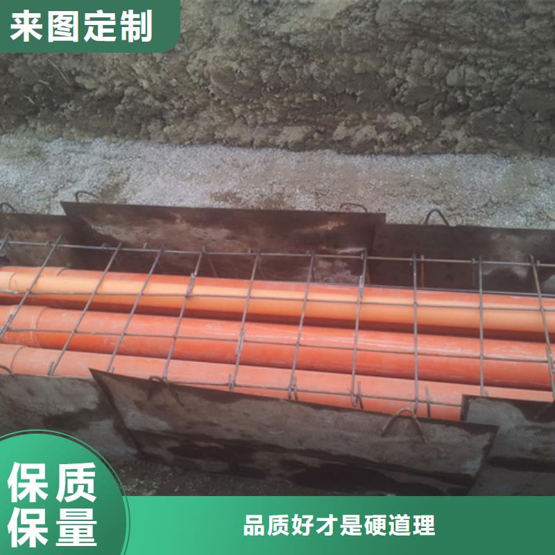 支持定制的通信电缆支架经销商