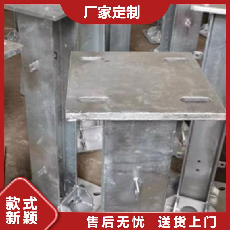 不锈钢电缆支架厂家直销-发货及时