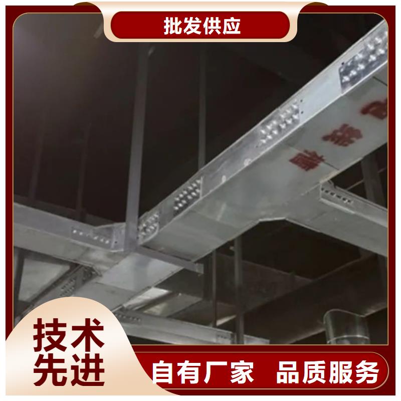 管廊电力支架生产厂家