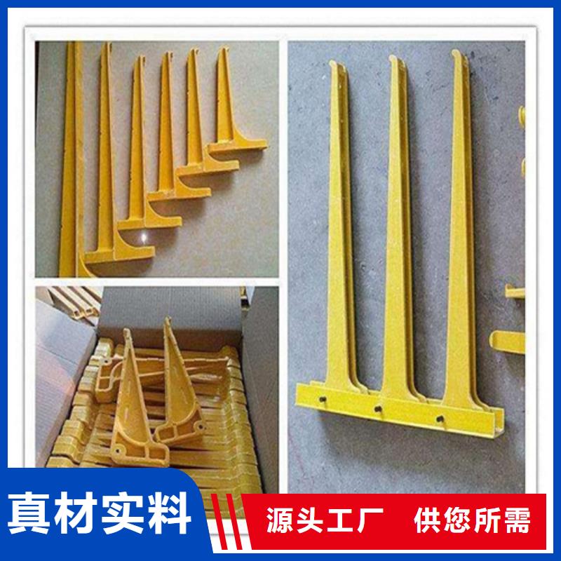 批发通信电缆支架的厂家
