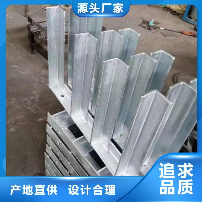 批发通信电缆支架的厂家