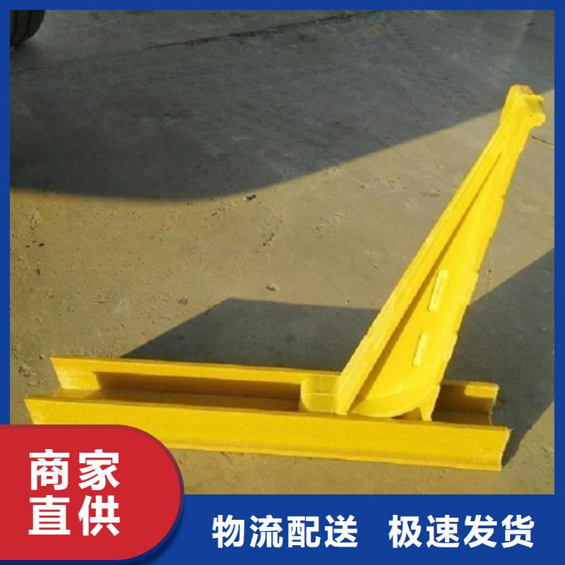 卖角钢电缆支架的经销商