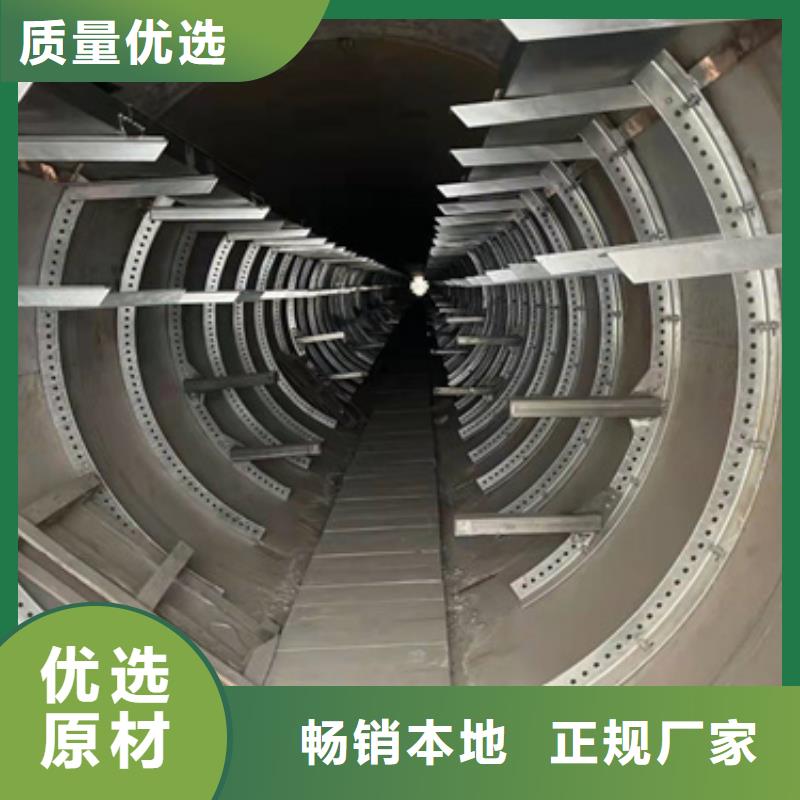支持定制的通信电缆支架经销商