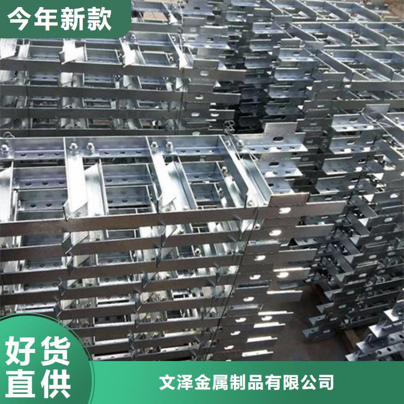 支持定制的通信电缆支架经销商