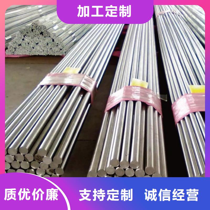304不锈钢棒有优惠