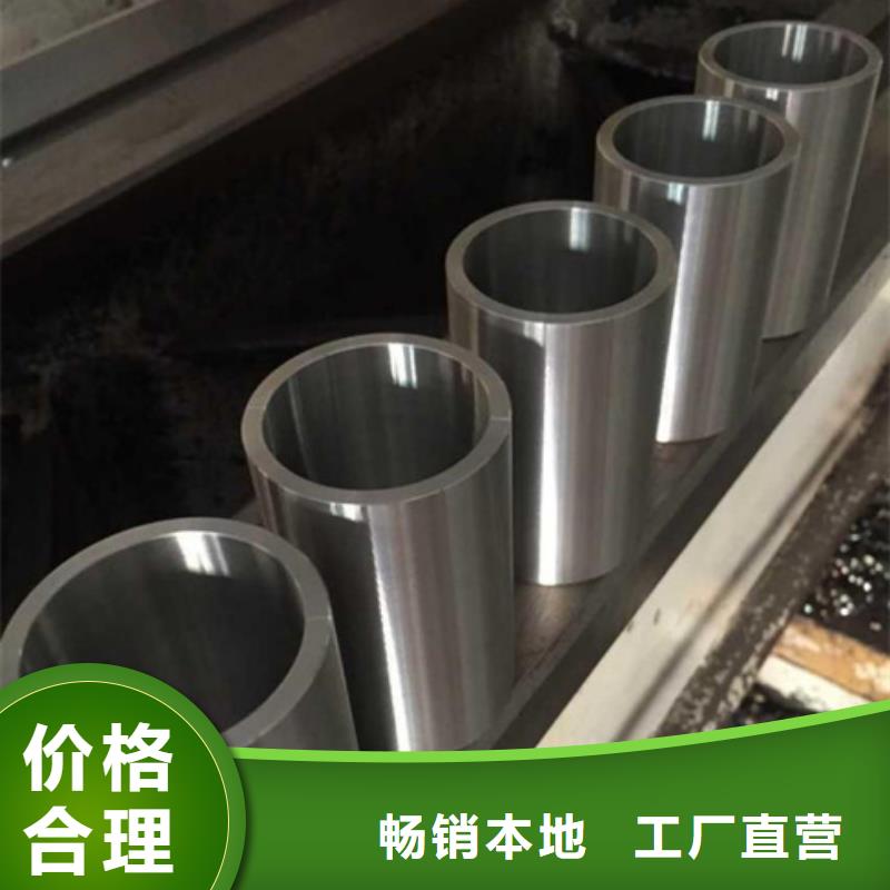 HastelloyC276哈氏合金供货及时保证工期