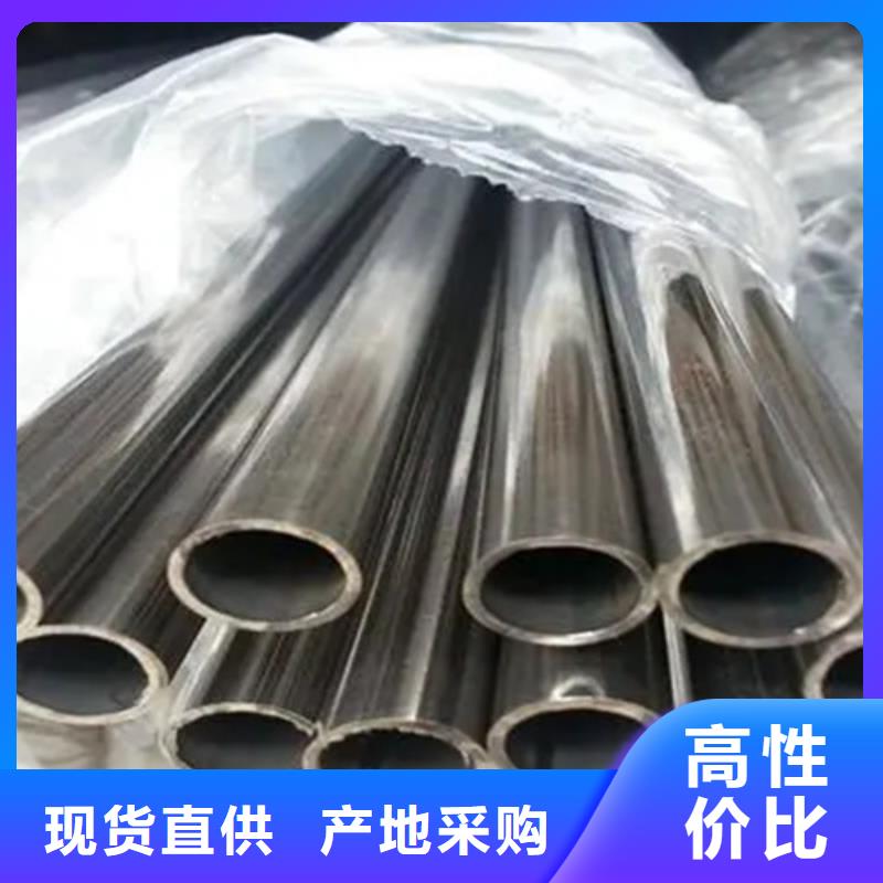 Inconel625镍基合金、Inconel625镍基合金厂家直销—薄利多销