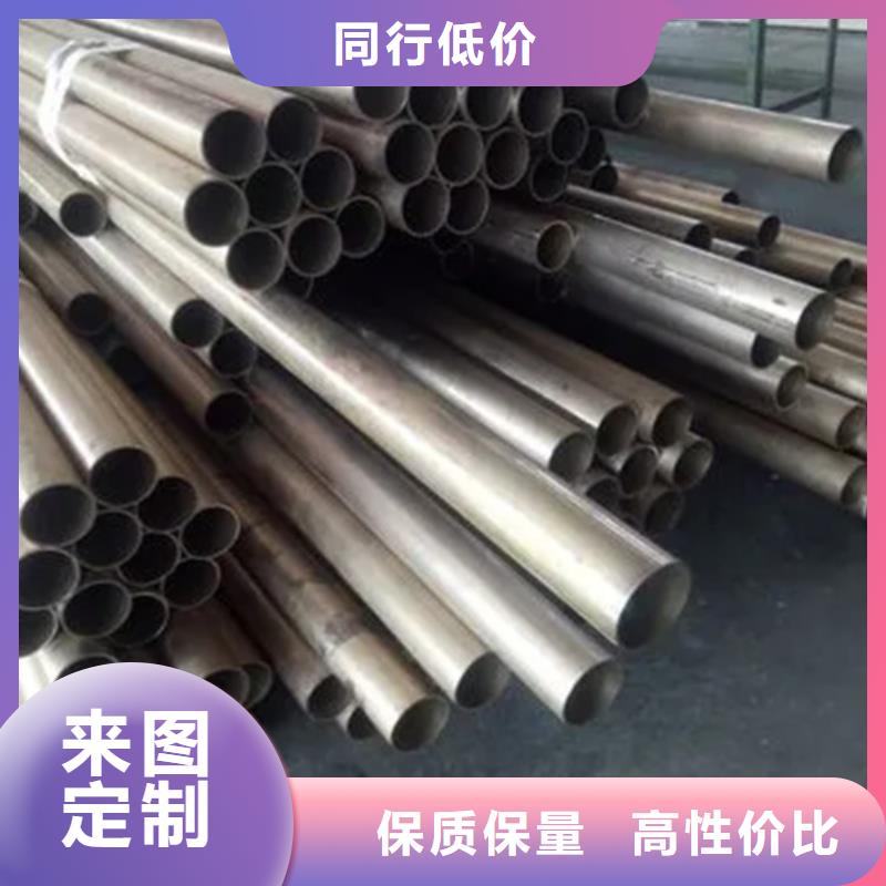 HastelloyC276哈氏合金供货及时保证工期