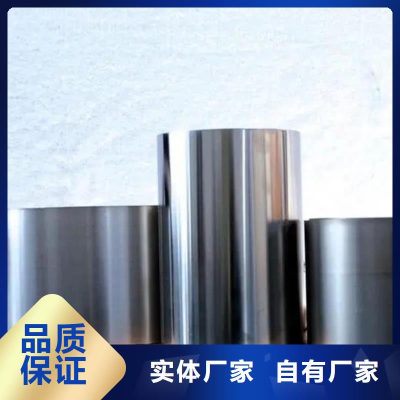 HastelloyC276哈氏合金供货及时保证工期