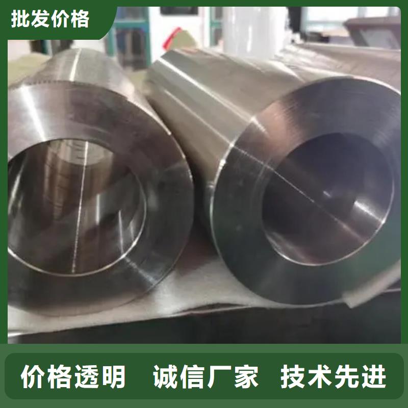 HastelloyC276哈氏合金供货及时保证工期