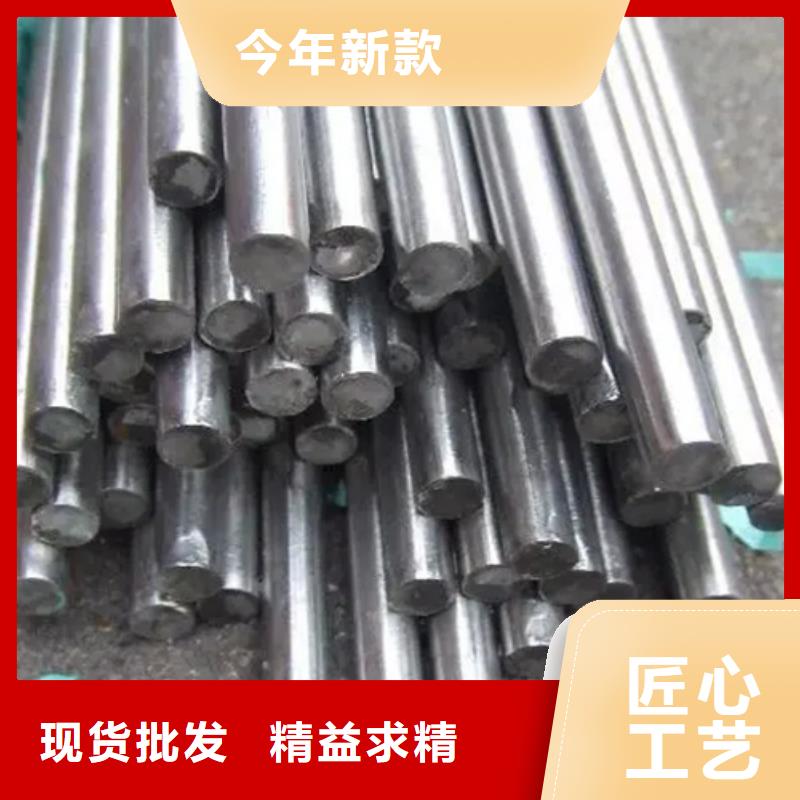 定做镍基高温合金GH2132钢板棒管的批发商