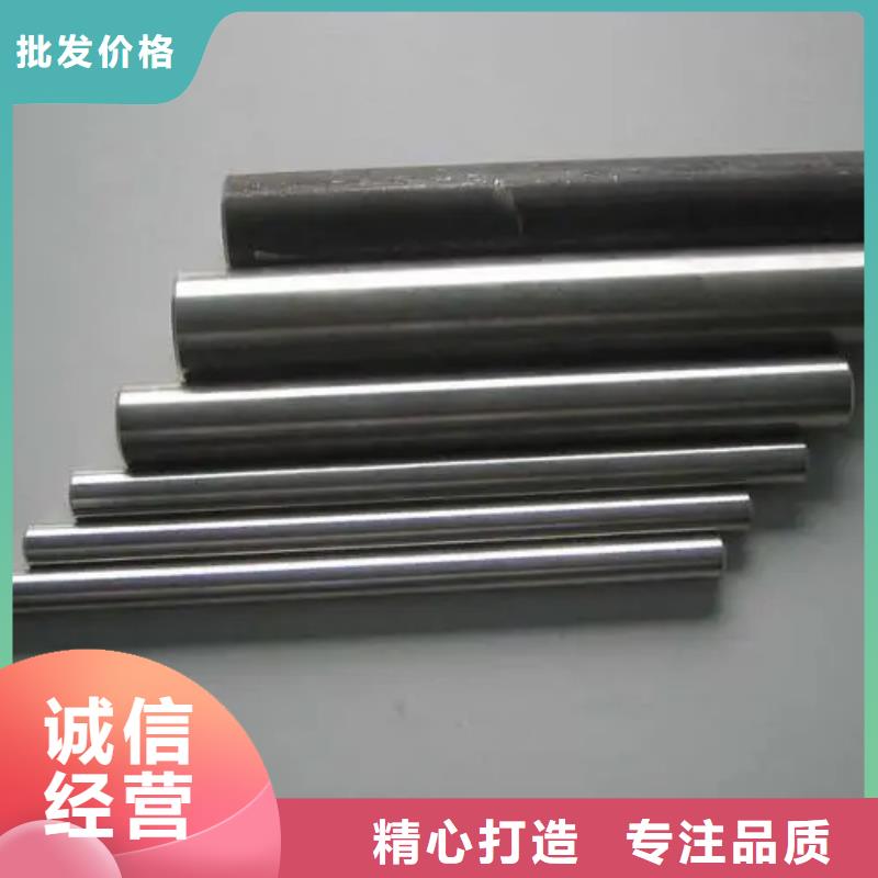 高温合金GH2302锻件圆棒环板-欢迎询价