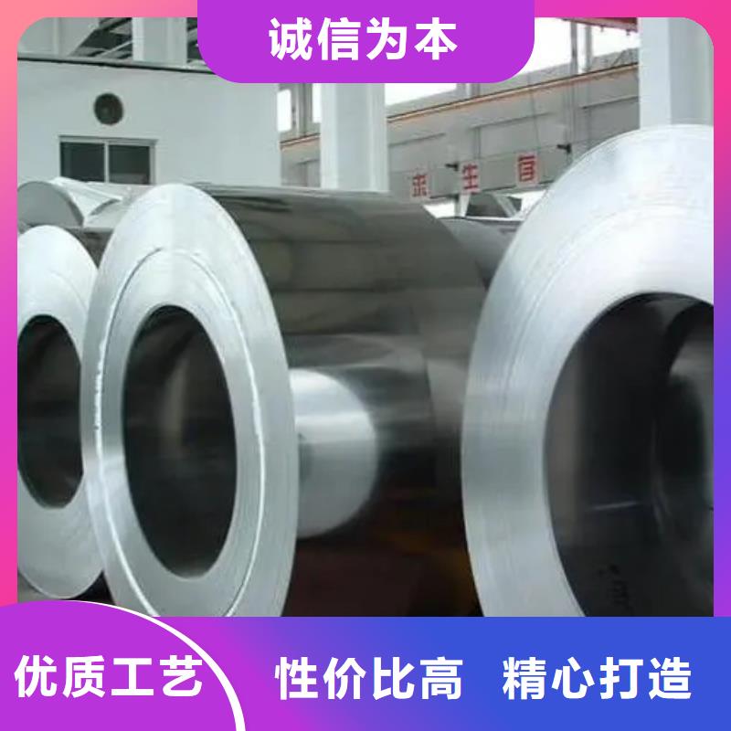 高温合金GH2302锻件圆棒环板-欢迎询价