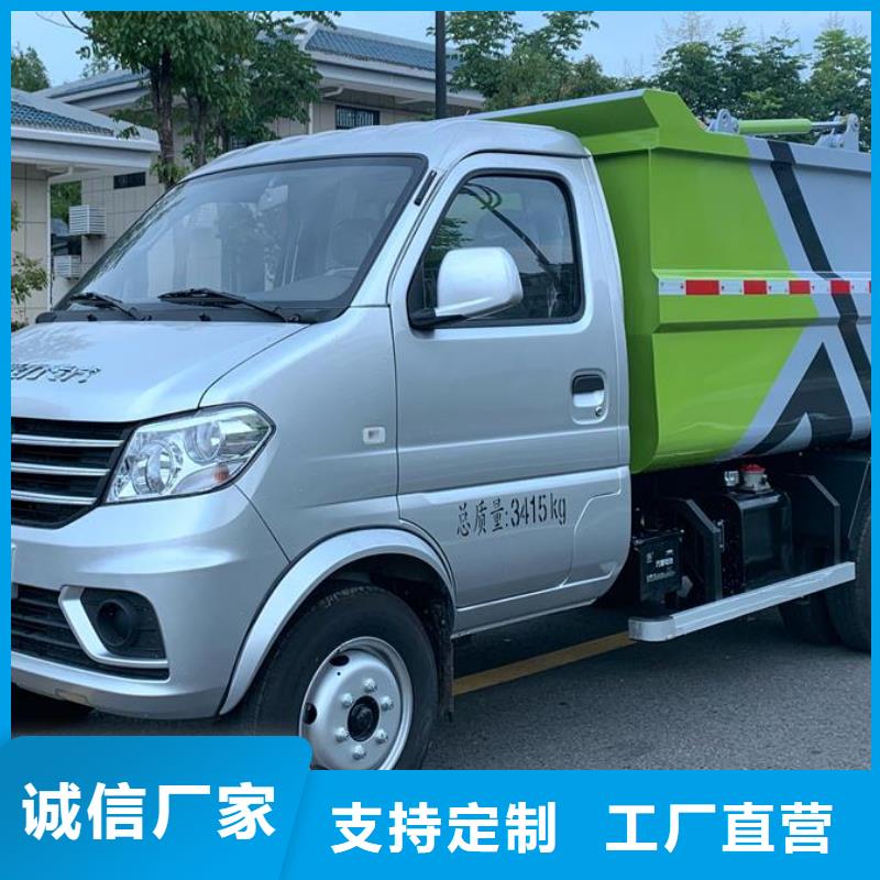 垃圾车,【飞机加油车】让客户买的放心