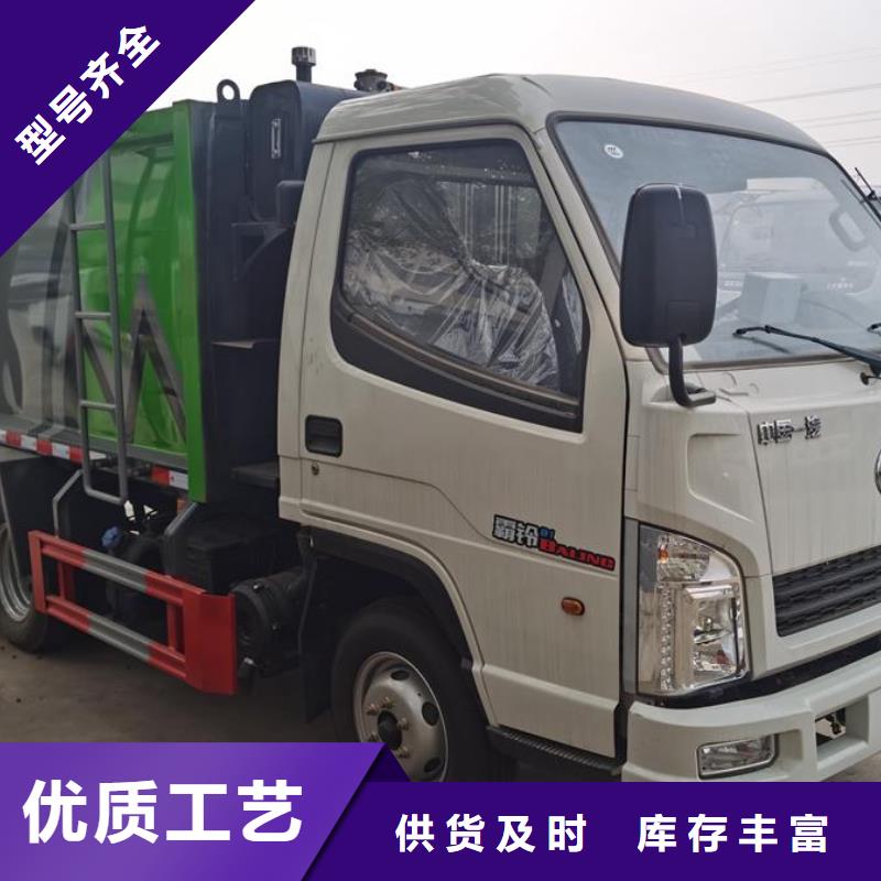 应急抢险车厂家视频-应急抢险车厂家-润恒专用汽车(洛阳市分公司)服务区域新安|汝阳|南阳|三门峡|鹤壁|新乡|濮阳