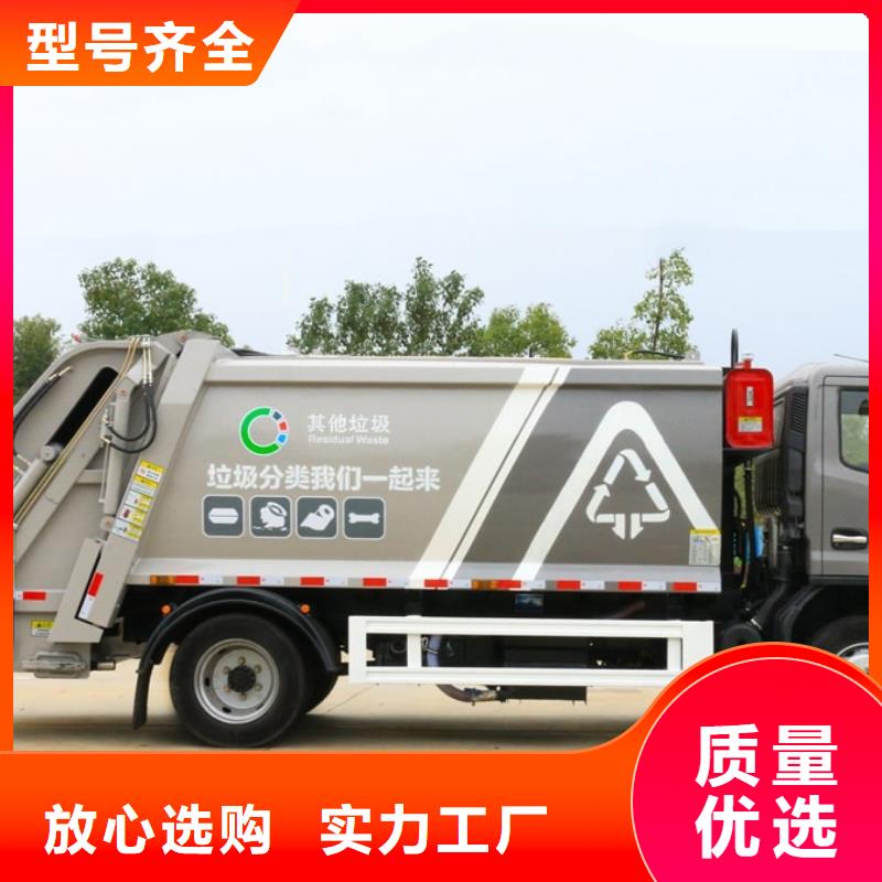 垃圾车,【飞机加油车】让客户买的放心