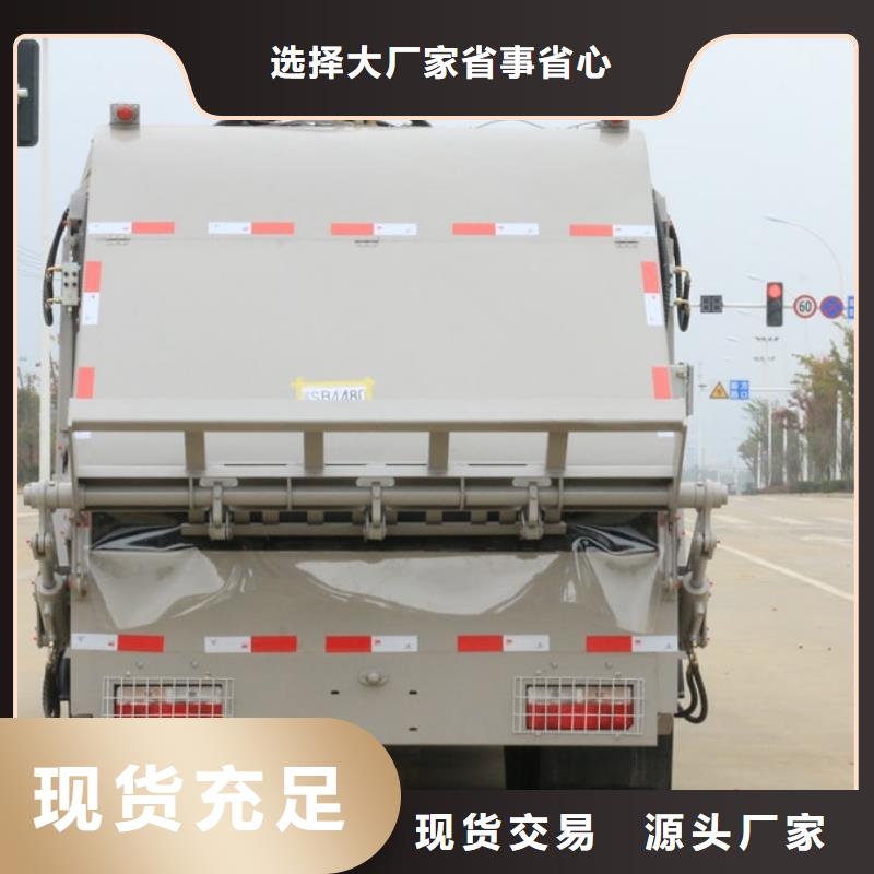 垃圾车,【飞机加油车】让客户买的放心