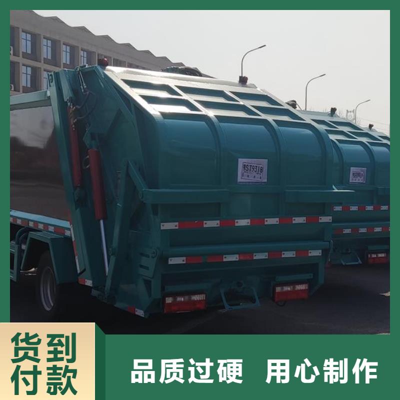 垃圾车-清障车常年供应